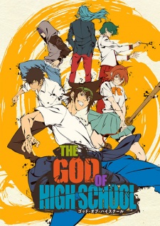 Poster for The God of High School