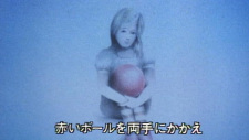 Poster for Shiroi Shoujo