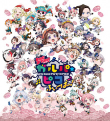 Poster for BanG Dream! Garupa☆Pico Fever!