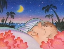 Poster for Boku no Kachi