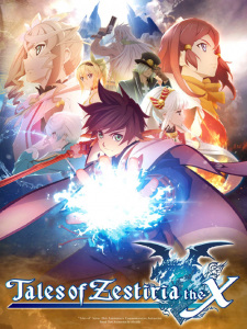 Poster for Tales of Zestiria the Cross