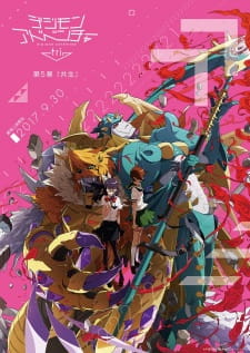 Poster for Digimon Adventure tri. 5: Kyousei