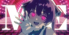 Poster for Megumi no Hito (Houshou Marine Cover)