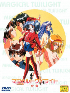 Poster for Magical Twilight