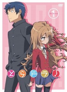 Poster for Toradora!: Bentou no Gokui