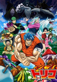 Poster for Toriko
