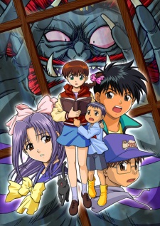 Poster for Gakkou no Kaidan Recaps
