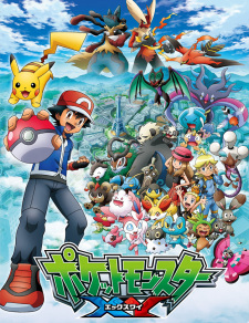 Poster for Pokemon XY