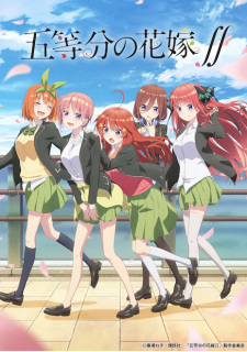 Poster for 5-toubun no Hanayome