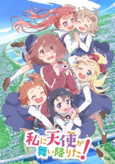 Poster for Watashi ni Tenshi ga Maiorita!