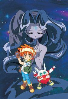 Poster for Chou Hatsumei Boy Kanipan