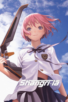 Poster for Shangri-La