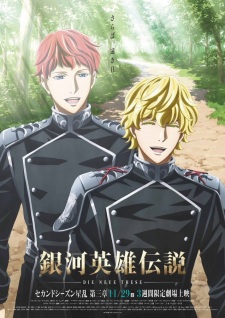 Poster for Ginga Eiyuu Densetsu: Die Neue These - Seiran 3