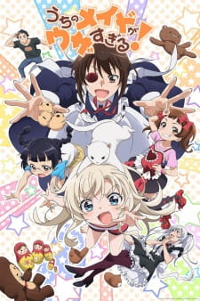 Poster for Uchi no Maid ga Uzasugiru!