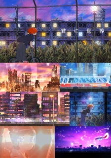 Poster for Kimi ni Sekai