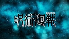 Poster for Jujutsu Kaisen Official PVs