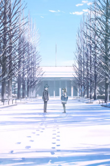 Poster for Futari-bun no Shoumei