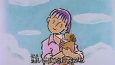 Poster for Omoide ni Tokenagara