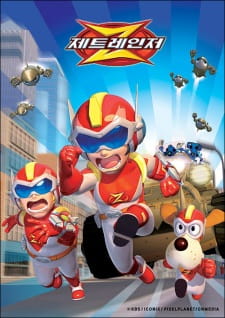 Poster for Zet Ranger