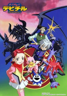 Poster for Shin Megami Tensei Devil Children
