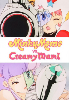 Poster for Mahou no Princess Minky Momo vs. Mahou no Tenshi Creamy Mami