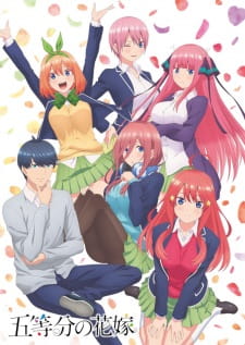 Poster for 5-toubun no Hanayome