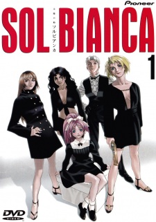 Poster for Sol Bianca: Taiyou no Fune