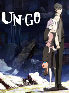 Poster for Un-Go