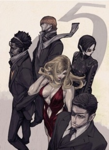 Poster for The Five Killers