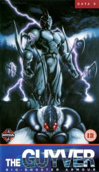 Poster for Kyoushoku Soukou Guyver II