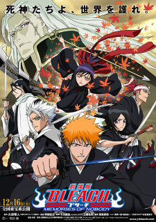Poster for Bleach Movie 1: Memories of Nobody