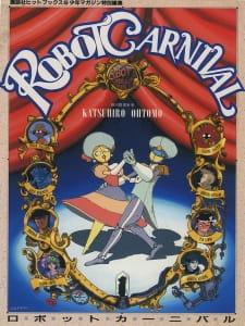 Poster for Robot Carnival