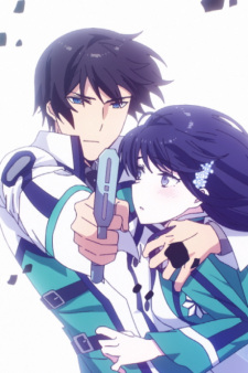 Poster for Mahouka Koukou no Rettousei 10-shuunen Kinen PV