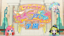 Poster for Maji de Wakaru! Waccha PriMagi Gakuen