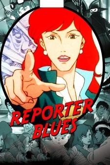 Poster for Reporter Blues