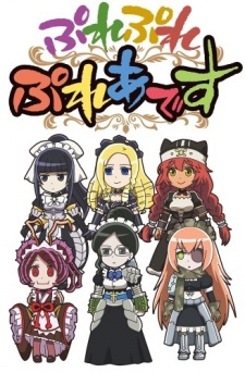 Poster for Overlord: Ple Ple Pleiades