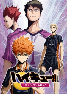 Poster for Haikyuu!! Movie 4: Concept no Tatakai