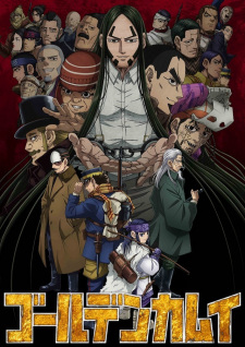 Poster for Golden Kamuy 4th Season