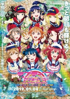 Poster for Love Live! Sunshine!! The School Idol Movie: Over the Rainbow