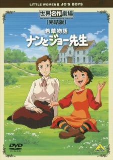 Poster for Wakakusa Monogatari: Nan to Jo-sensei