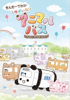 Poster for Yukai na Animal Bus
