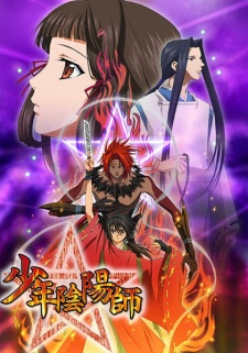 Poster for Shounen Onmyouji