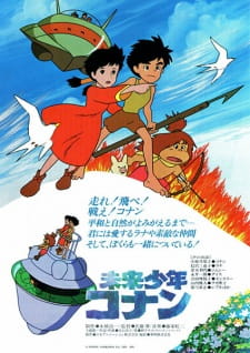 Poster for Mirai Shounen Conan (Movie)