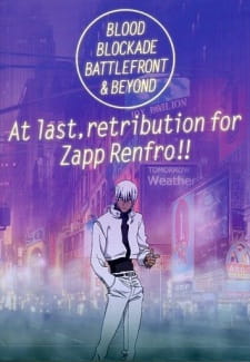 Poster for Kekkai Sensen & Beyond: Zapp Renfro Ingaouhouchuu!!/Baccardio no Shizuku