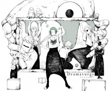 Poster for Dramaturgy