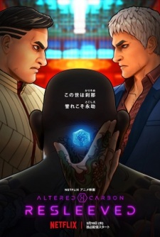 Poster for Altered Carbon: Resleeved
