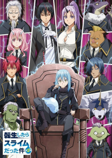 Poster for Tensei shitara Slime Datta Ken 2nd Season: Kanwa - Veldora Nikki 2