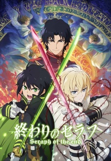 Poster for Owari no Seraph