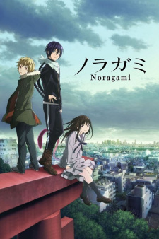 Poster for Noragami