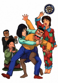 Poster for Tsuyoshi Shikkari Shinasai
